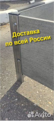 Соединительные крепления для грядок из шифера купить в Ярославле ...