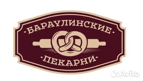 Пекарь бисквитов