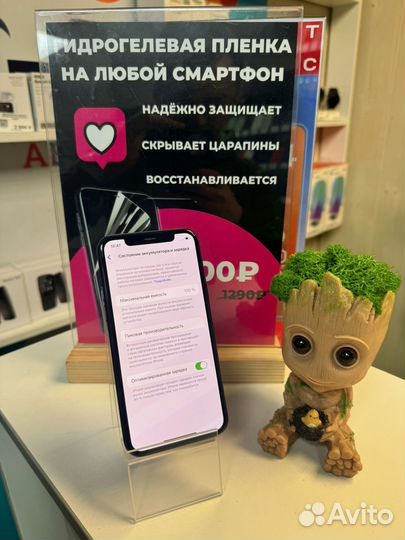 iPhone 11 Pro, 64 ГБ