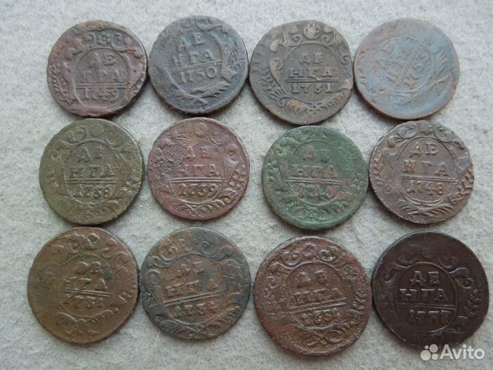 Денга 1731-1753 гг Анна Иоанновна - Елизавета Петр