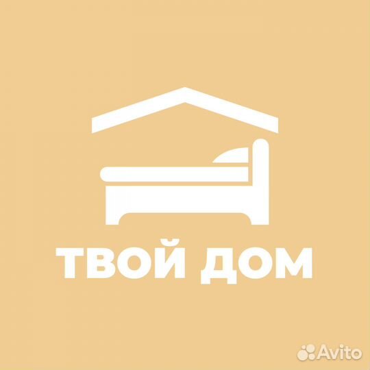 Администратор горничная
