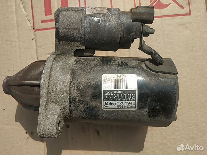 Стартер kia cerato yd 2013 г