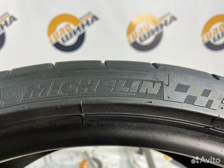 Michelin Pilot Super Sport 265/30 R20 94Y