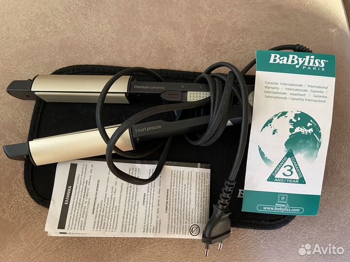 Плоские щипцы BabyLiss, оригинал