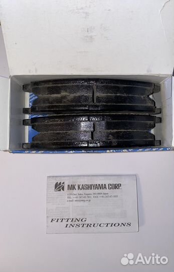 Комплект колодок тормозных Kashiyama D6108