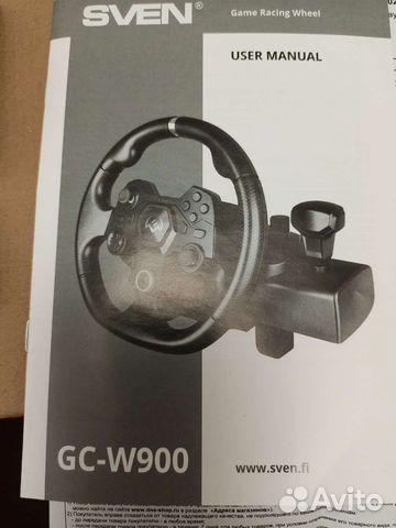 Игровой руль sven GS-W900