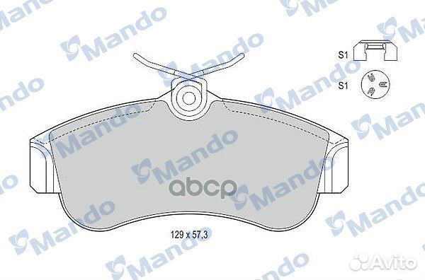 Колодки тормозные дисковые перед MBF015726 Mando