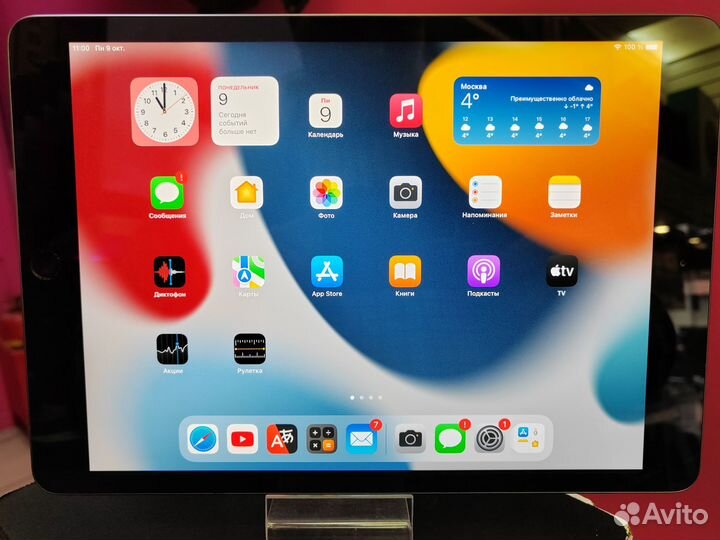 Планшет iPad 7 поколения 32гб