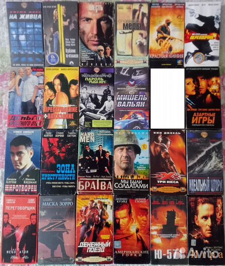 Видеокассеты vhs