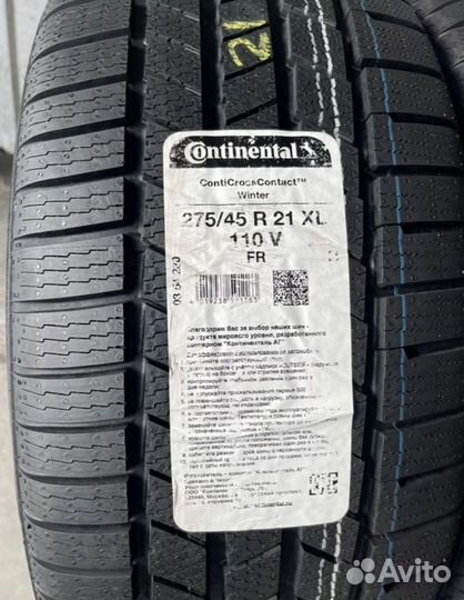Continental ContiWinterContact TS 870 275/45 R21 110V