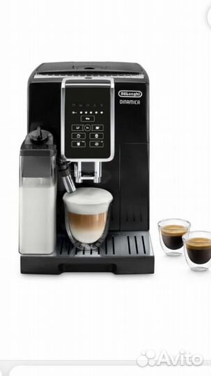 Кофемашина delonghi ecam 350.55