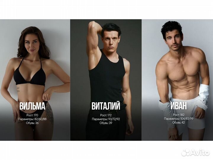 Предметная съемка. Фотограф для маркетплейсов