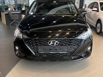 Новый Hyundai Solaris 1.6 AT, 2024, цена от 2 010 000 руб.