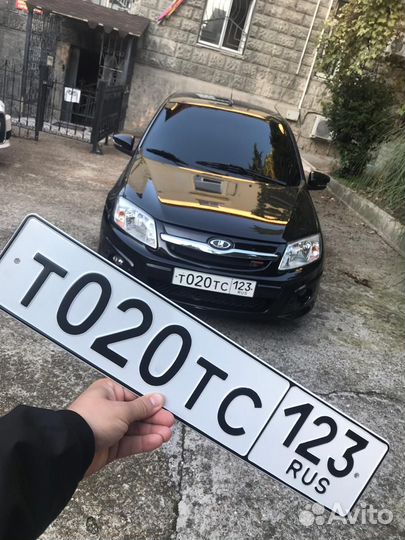 Дубликаты номеров авто