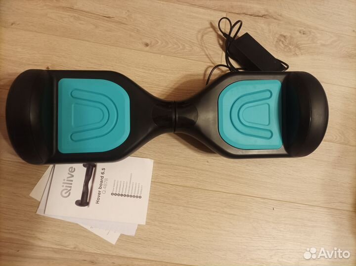 Гироскутер бу