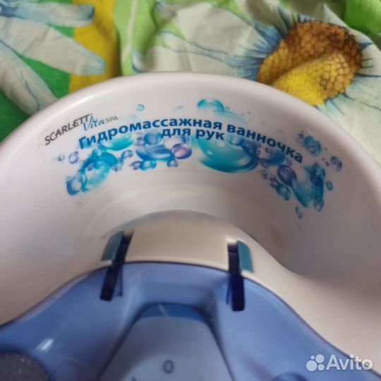 Набор для маникюра и педикюра