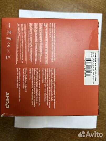 Процессор Ryzen 5 2600 box новый