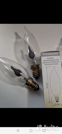 Лампа светодиодная Е27