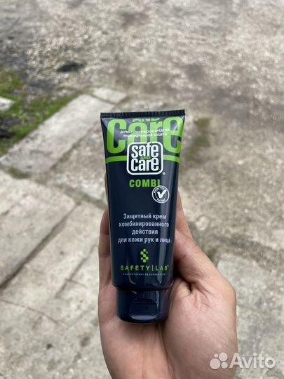 Армакон Лаймекс и Safe and Care Optimal