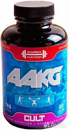 Cult - aakg (160капс)