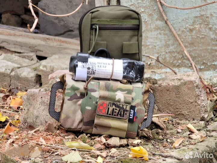 Извлекаемый подсумок reflex leaf