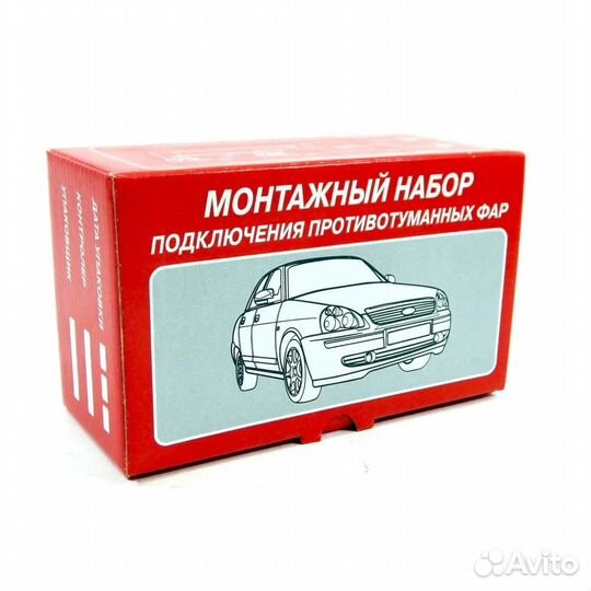 Монтажный набор птф Niva Travel, Нива Тревел