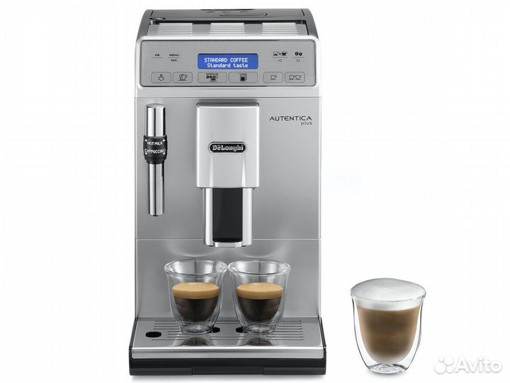 Кофемашина DeLonghi Autentica plus etam29.620.sb