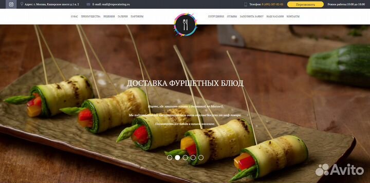 Создание сайтов, дизайн, сайт правки Wordpress