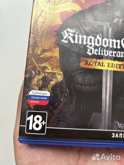 Kingdom Come Deliverance Royal Edition Ps4