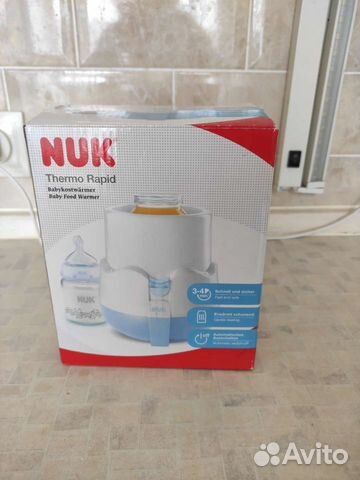 Подогреватель для бутылочек