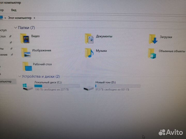 Компьютер i5 /4 ядра полный комплект с монитором
