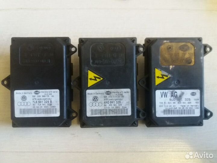 Блок управления адаптивным освещением