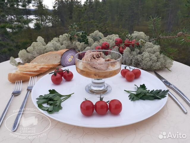 Печень трески натуральная 250мл#Cod liver, natural