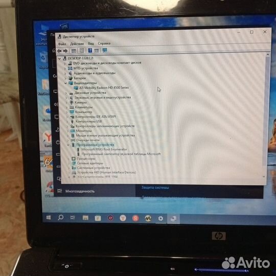 Ноутбук игровой hp pavilion