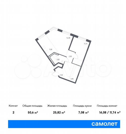 2-к. квартира, 50,6 м², 2/9 эт.