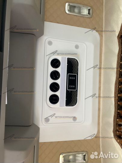 Автокондиционер AeroCool mono 2600M 015