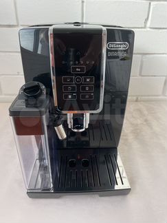 Кофемашина De'Longhi ecam 350.50 B