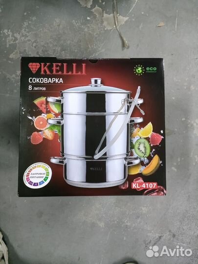 Соковарка из нержавейки