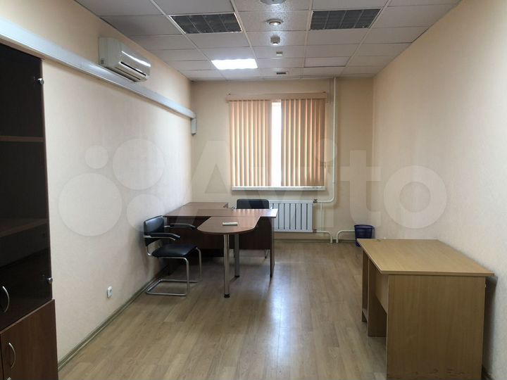 Офис, 19.5 м²
