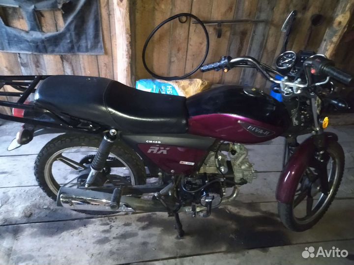 Продаю мопед альфа