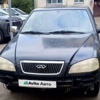 Chery Amulet (A15) 1.6 MT, 2008, 184 000 км, с пробегом, цена 90 000 руб.