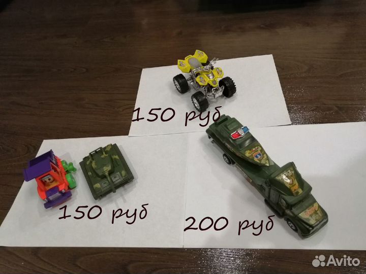 Детские игрушки