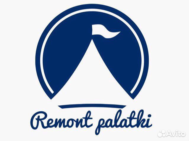 Ремонт туристических палаток в Москве