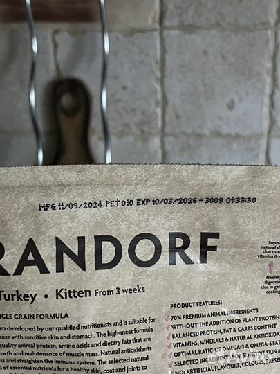 Корм для котят grandorf, 700 гр