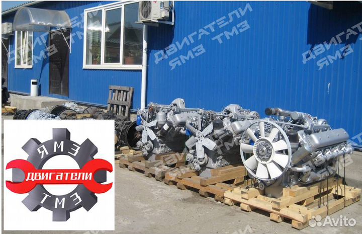 Двигатель ямз 238М2-137