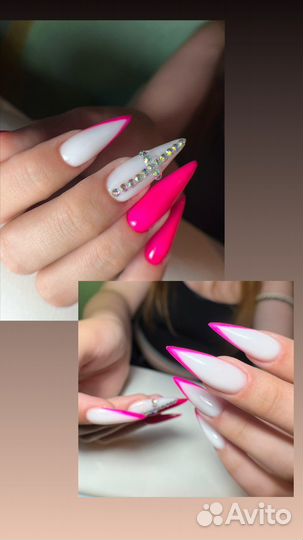 Наращивание ногтей