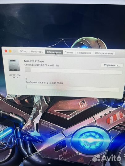 Apple iMac 21.5 2012 8/1TB, i5