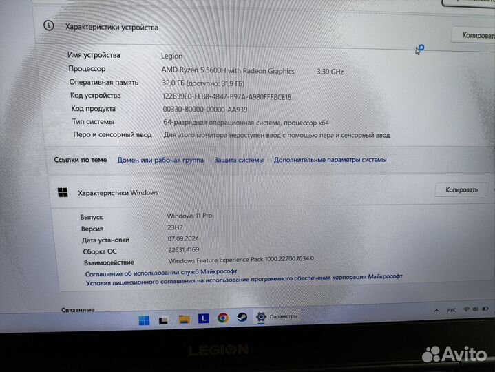 Игровой Ноутбук Lenovo legion rtx3060 6gb,32gb ram