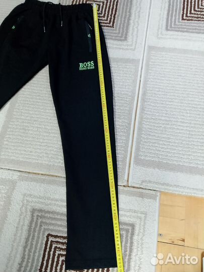 Спортивные штаны