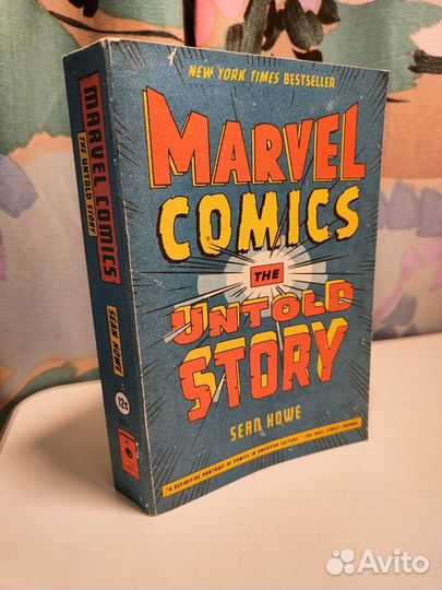 Marvel comics. The untold story